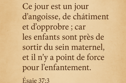 Lcmv-priere-de-supplication-en-temps-de-crise-Igm.png